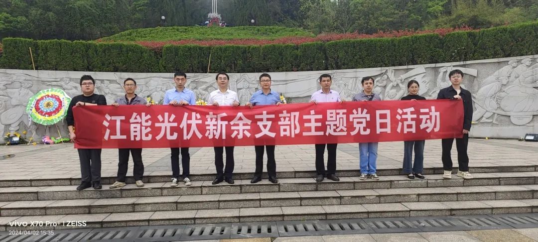 图片 图片