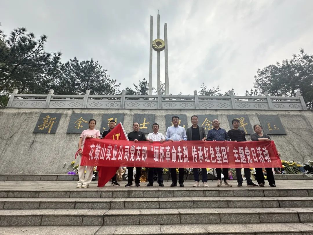 图片 图片
