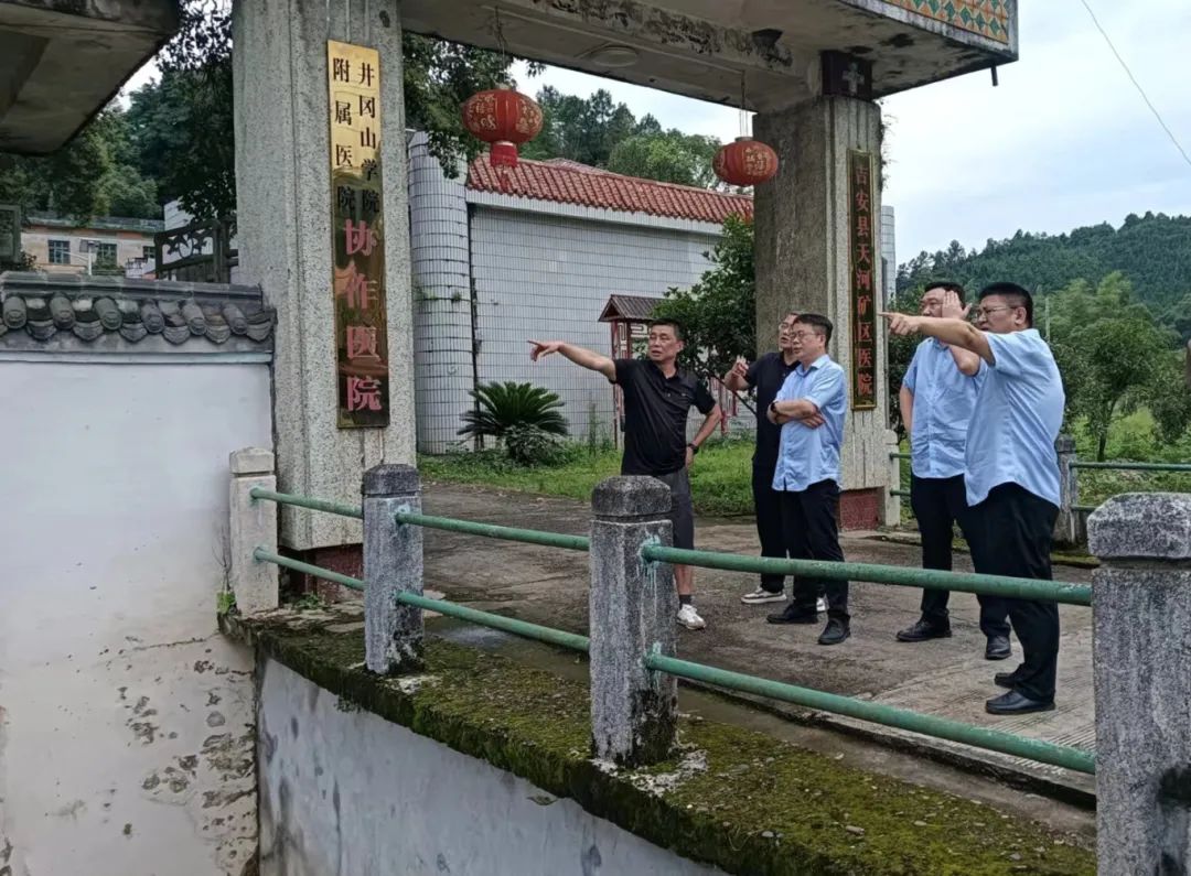 图片 图片