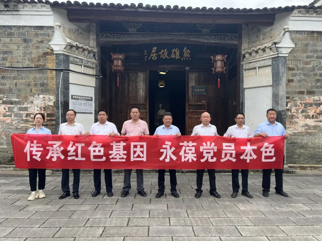 图片 图片