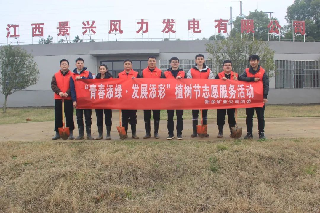 微信图片_202503111649071.jpg
