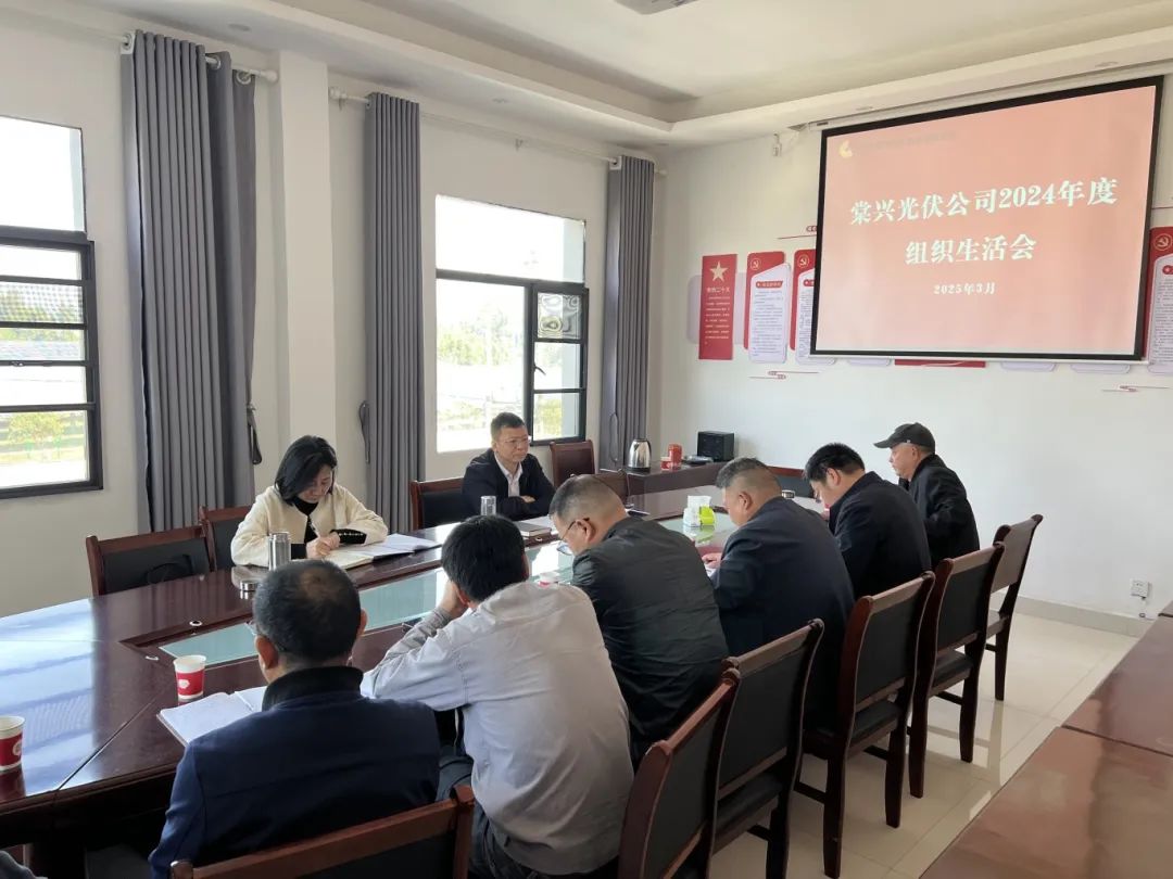 微信图片_20250326193926.jpg