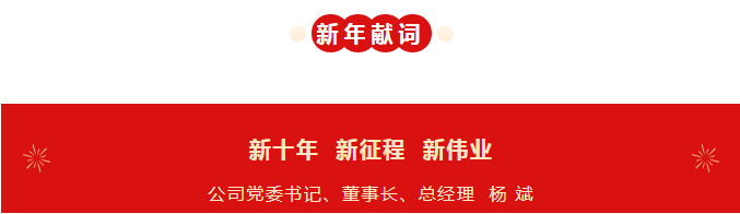 微信截图_20230116095416.png